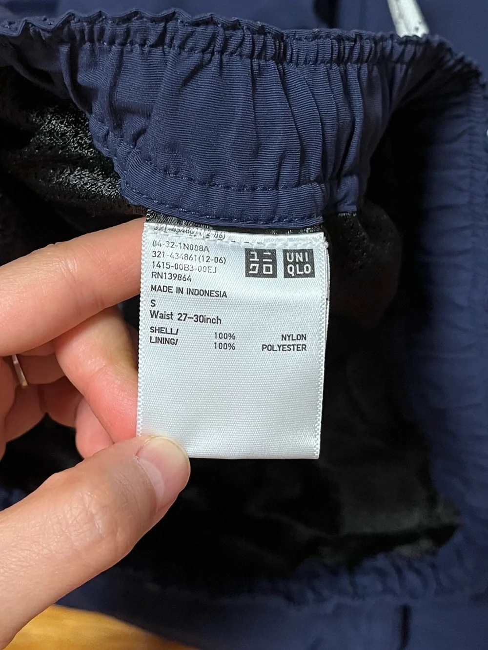 UNIQLO Active Swim Shorts